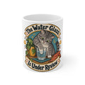 The Water Glass Is Under Review | Funny Cat Owner Mug | Banterpip