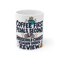 Coffee First. Pedals Second. Household Chores Remain Under Review. | Funny Cycling Mug | Banterpip